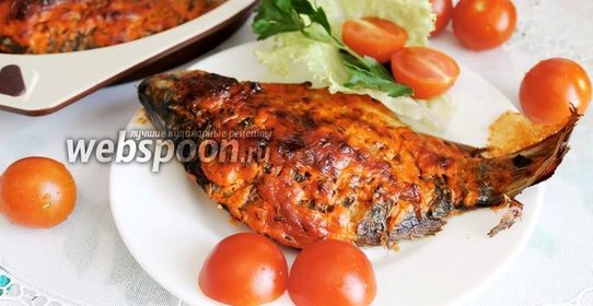 Караси в розовом соусе с тмином, запечённые