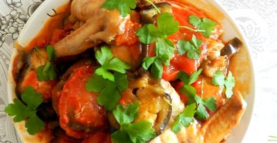 Курица с баклажанами в мультиварке
