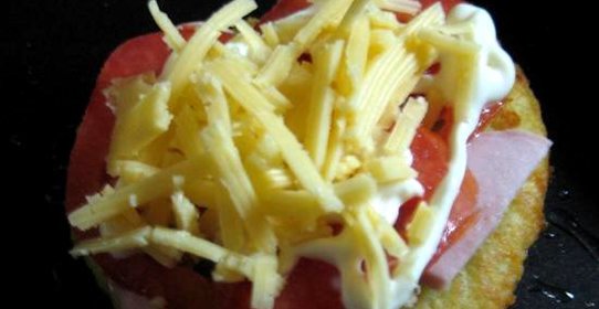 Пицца-малютка