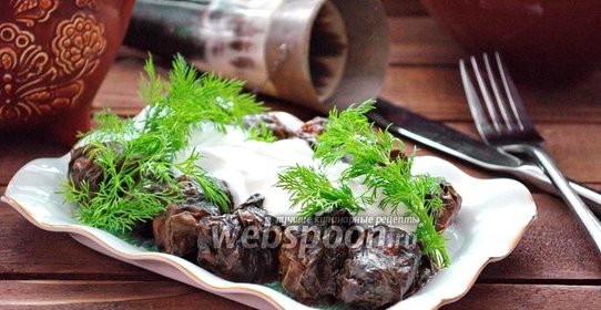 Долма Сарма с грецкими орехами