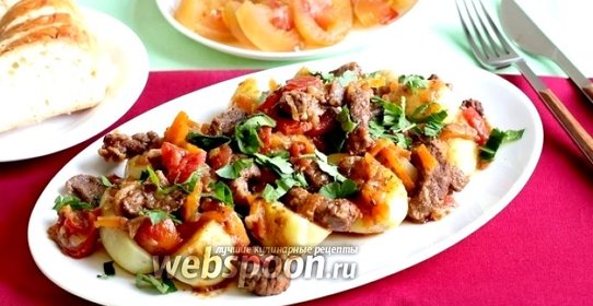 Молодой картофель с мясной подливой