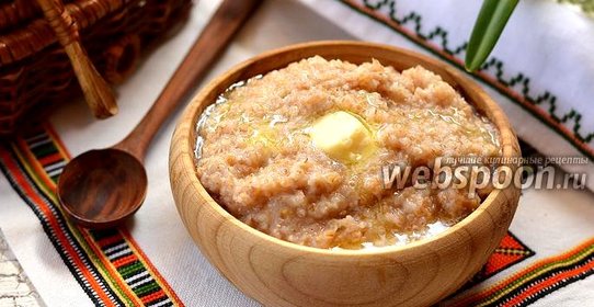 Пшеничная каша