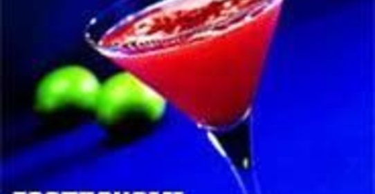 Коктейль Martell Cosmopolitan
