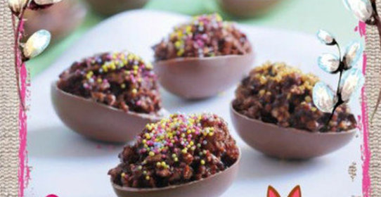 Моя соляночка