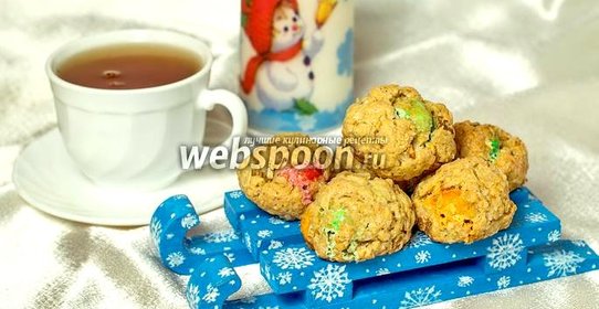 Печенье SOS с M&MS