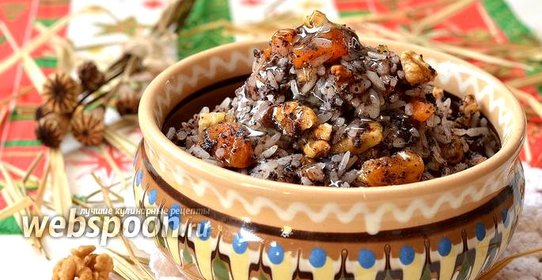 Кутья из риса