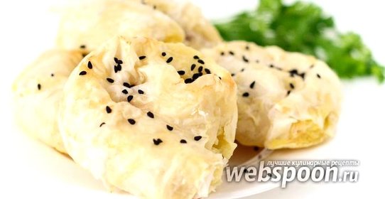 Турецкие пирожки с картошкой