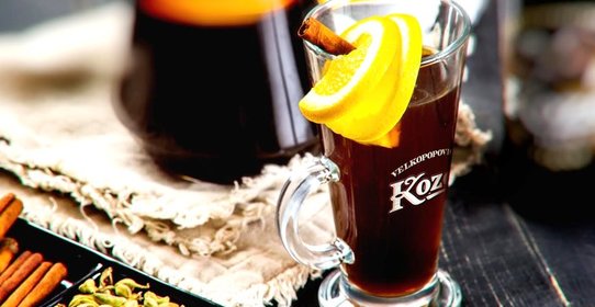 Глинтвейн на темном пиве