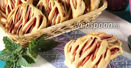 Булочки с колбасой