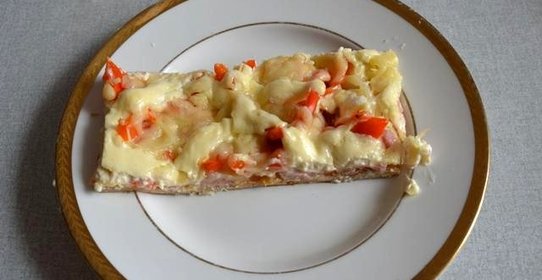 Ароматная пицца