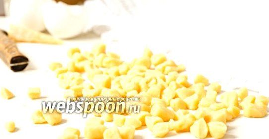 Итальянская рубленная паста