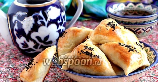 Самса с бараниной и тыквой