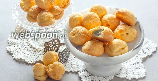 Эклеры домашние с сыром