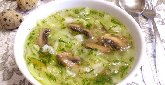Постные щи из свежей капусты с грибами