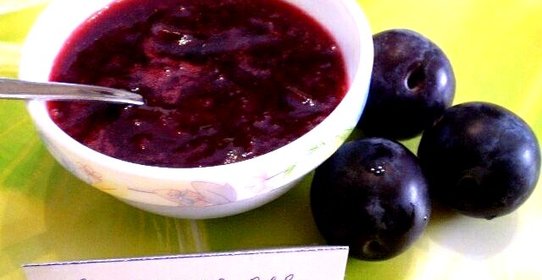 Сливовое варенье