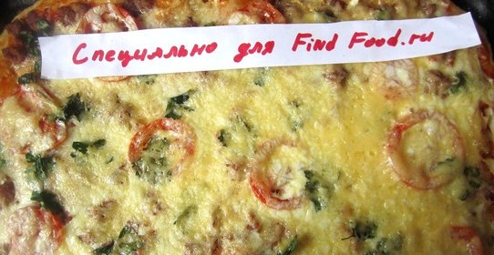 пицца с фаршем и домашним майонезом