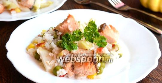 Горбуша с рисом и овощами