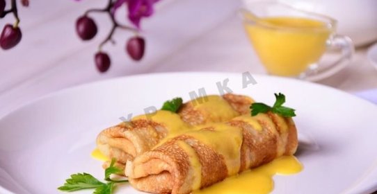 Блины с грибами под голландским соусом