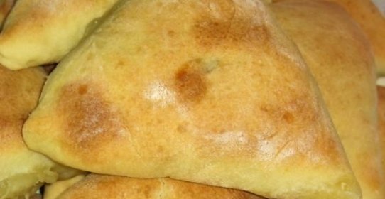 Самса с зирой