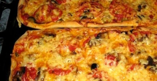 Пицца Ассорти