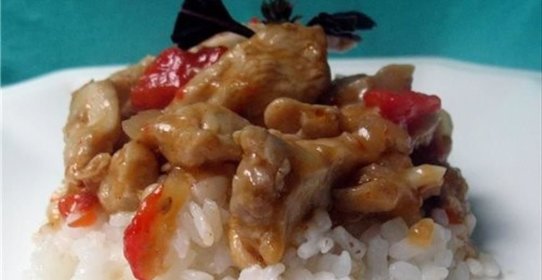 Цыпленок Кун-пао (Гун-бао)