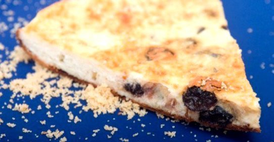 Фокачча с красным виноградом