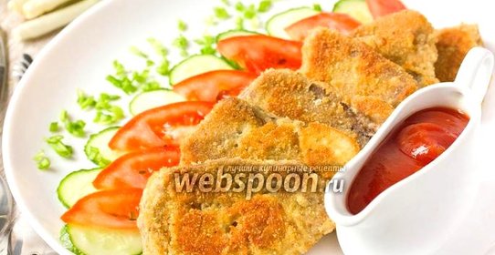 Свиной язык обжаренный в сухарях