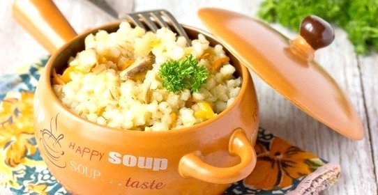 Перловая каша с белыми грибами и овощами