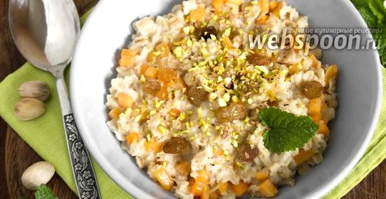 Овсяная каша с тыквой и орехами