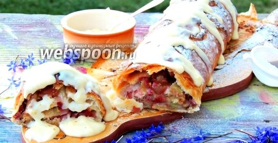 Штрудель с ревенем