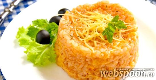 Рисовая каша с томатной пастой и сыром