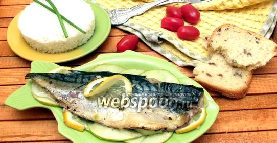 Скумбрия запечённая с яблоками