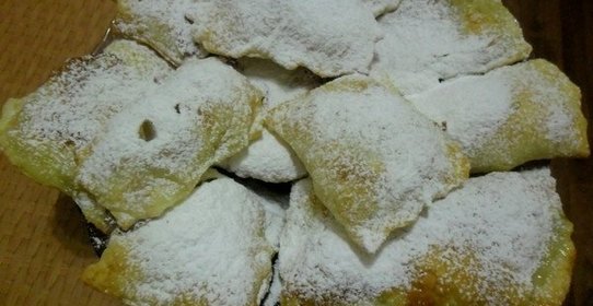 Банановые слойки