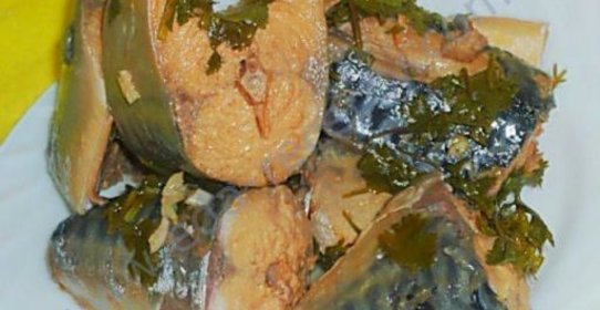 Рыба в соусе киндзмари