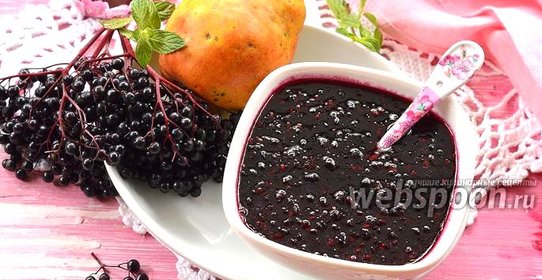 Джем из чёрной бузины и груш