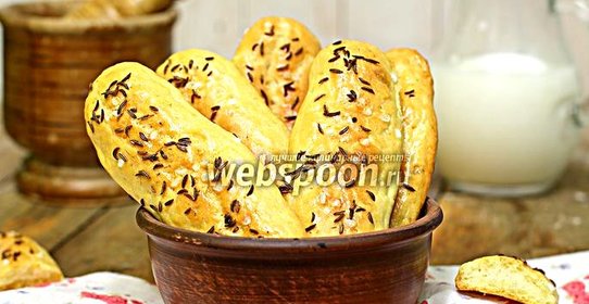 Печенье соленые пальчики с тмином