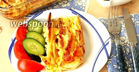 Пирог-гармошка из лаваша