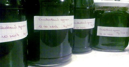 Ароматный сливовый джем с секретом