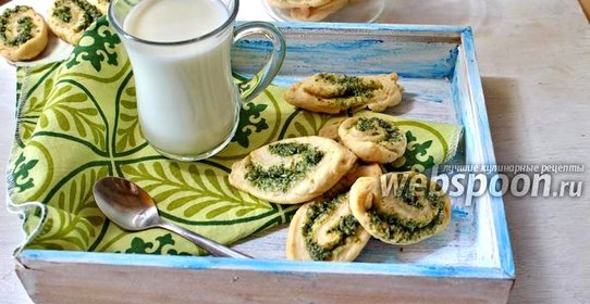 Печенье «Тархун»