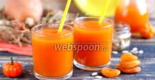 Кисель из тыквы