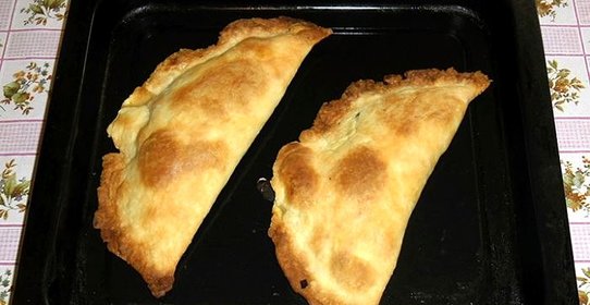 Самса с зеленью