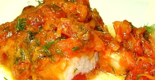 Тушеная рыба в мультиварке Редмонд