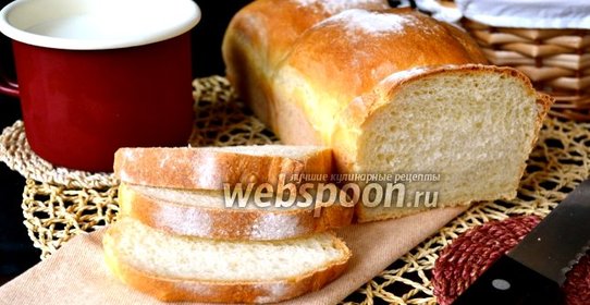 Хлеб на молоке