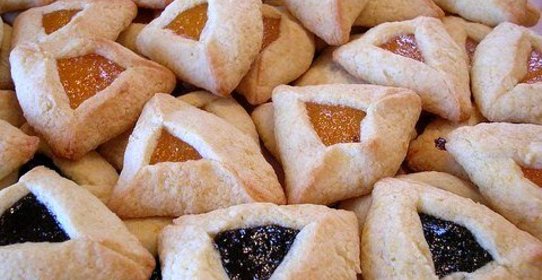 Еврейские пирожки гоменташ