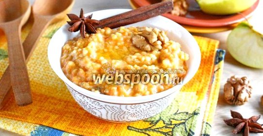 Пшённая каша с яблоком, тыквой и корицей