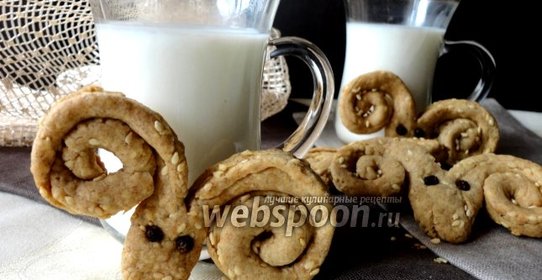 Печенье «Овен»