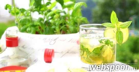 Коктейль Baselito