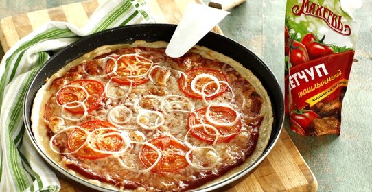 Пицца тонкая