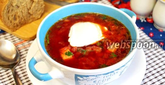 Борщ со свининой на коричневом бульоне