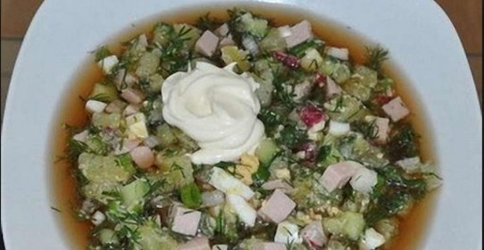 Окрошка с колбасой на квасе